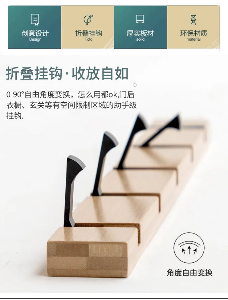 Foldable Coat Rack Bamboo Hallway Hat Hook Hanger Bedroom Door Wall-Mounting Hook Corner Room Kitchen Toilet Wall Brack Hook