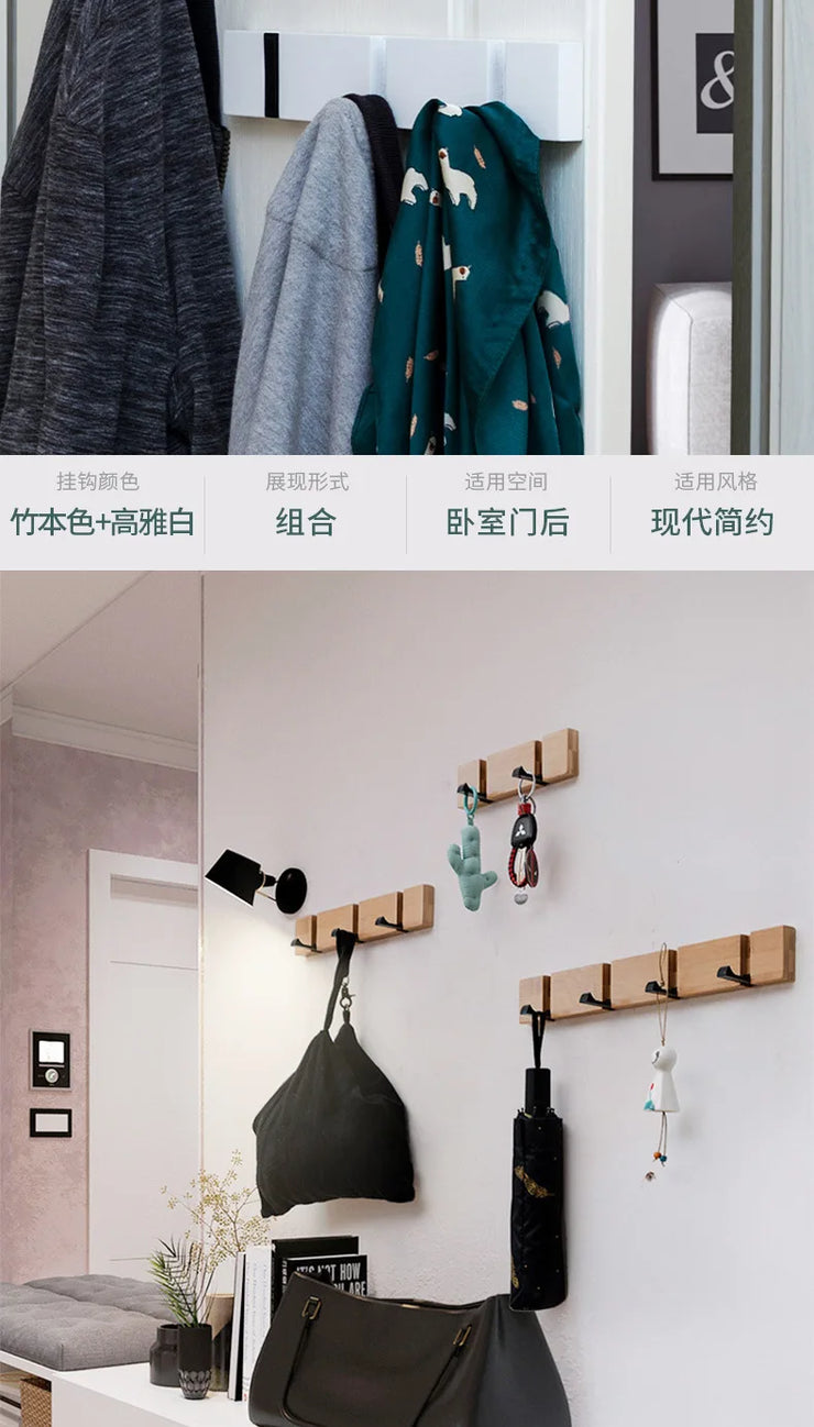 Foldable Coat Rack Bamboo Hallway Hat Hook Hanger Bedroom Door Wall-Mounting Hook Corner Room Kitchen Toilet Wall Brack Hook