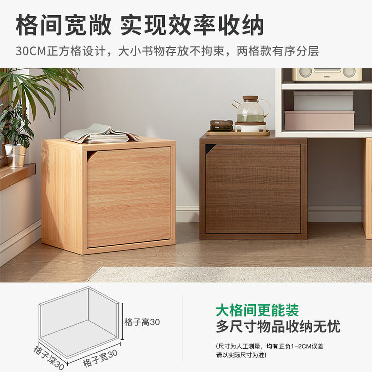 Rubik's Cube Bookshelf Floor-to-ceiling low bookcase Small living room shelf Bedroom storage Grid locker Bay window locker