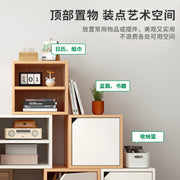 Rubik's Cube Bookshelf Floor-to-ceiling low bookcase Small living room shelf Bedroom storage Grid locker Bay window locker