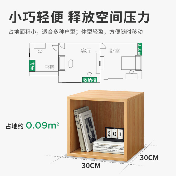 Rubik's Cube Bookshelf Floor-to-ceiling low bookcase Small living room shelf Bedroom storage Grid locker Bay window locker